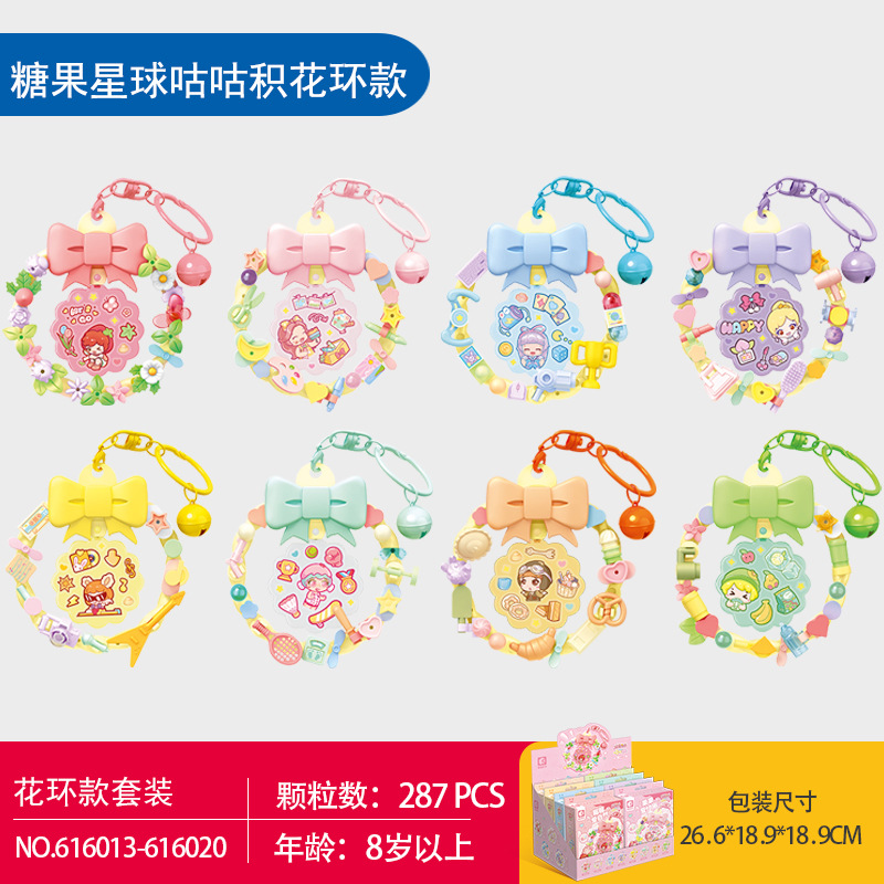 Senbao bloques de construcción Candy Planet 615001-615014 compatible con Lego niñas rompecabezas montaje DIY bloques de construcción Juguetes