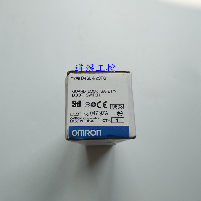 D4SL-N2SFG 欧姆龙Omron小型电磁锁定安全门开关