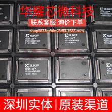 XC95108-7PQ100C ȫ��ԭ�b ���bQFP-100 �ɾ���߉݋����