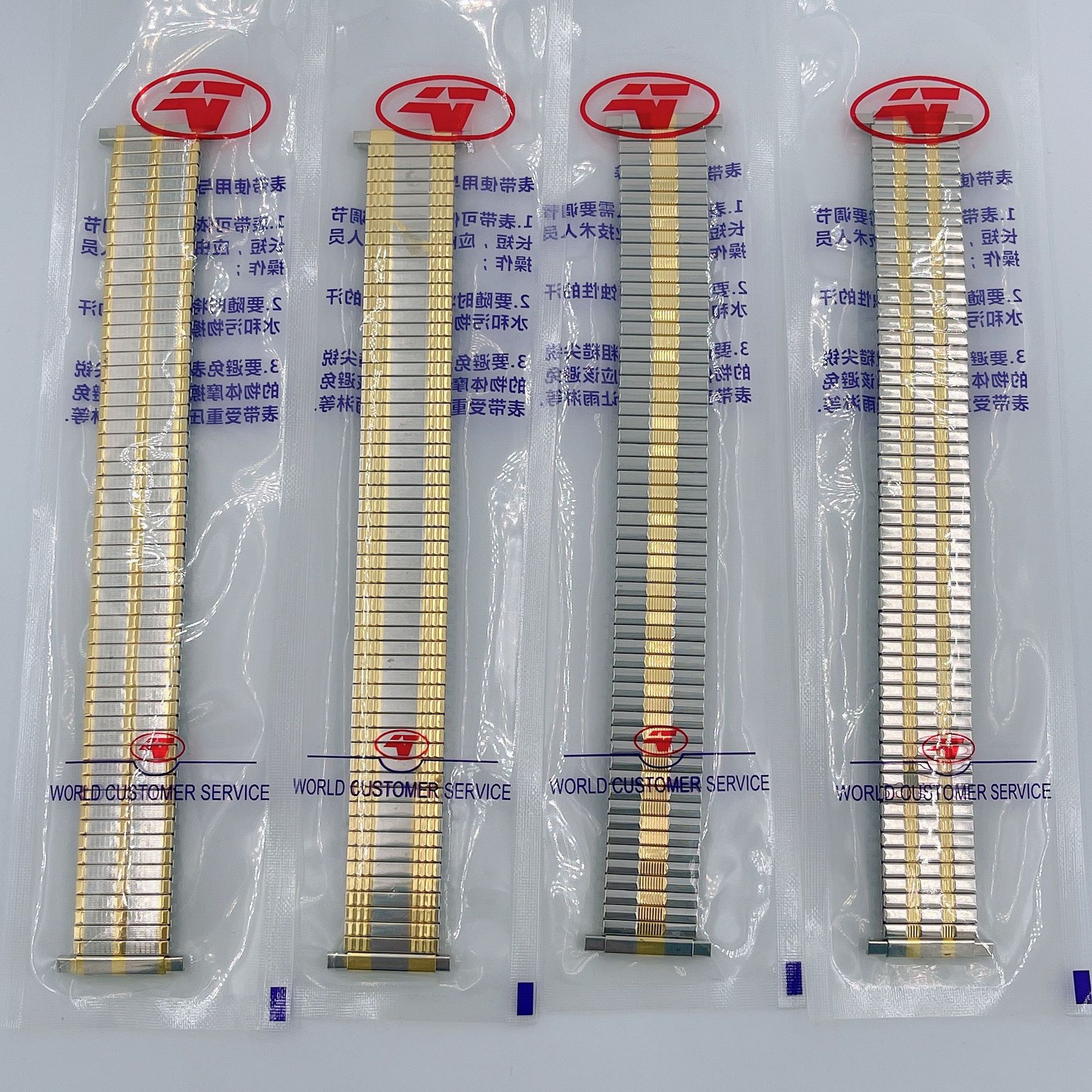 老人表松紧带配件弹簧弹性老年手表表带松紧表带间金表带弹老表