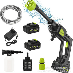 Wireless cleaning machine car wash water gun electric water gun car wash gun