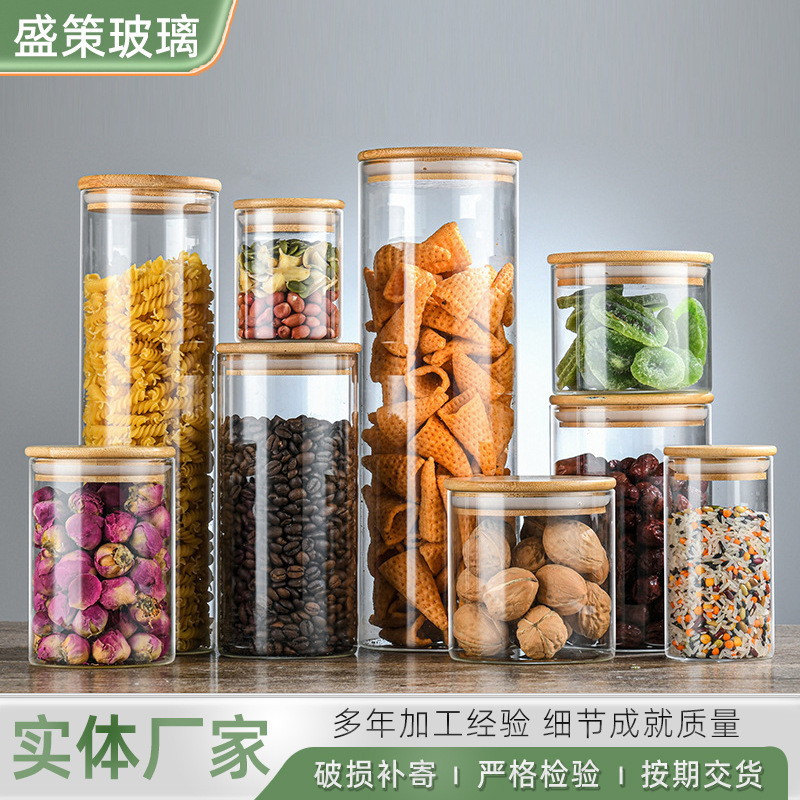 Manufacturers Supply High Borosilicate Glass Sealed Jars, Household Kitchen Storage Jars, Snack Jars, and Grain Storage Bottles Manufacturers Supply High Borosilicate Glass Sealed Jars, Household Kitchen Storage Jars, Snack Jars, and Grain Storage Bottles