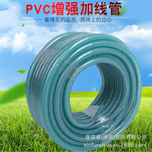 PVC�ԁ�ˮ��4��6��1���{����Ƥ��ţ����ļ�ܛ�܃����ϝ���ˮ��