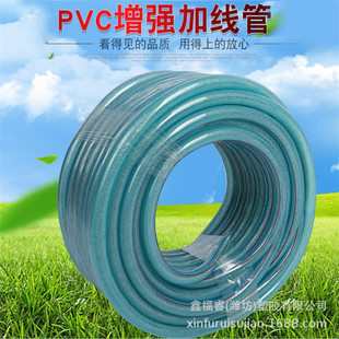 PVC�ԁ�ˮ��4��6��1���{����Ƥ��ţ����ļ�ܛ�܃����ϝ���ˮ��