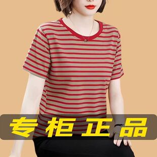 ���ތ�������@�ݗl�y����t��Ůʿ�¿��a����p�g��mm��������