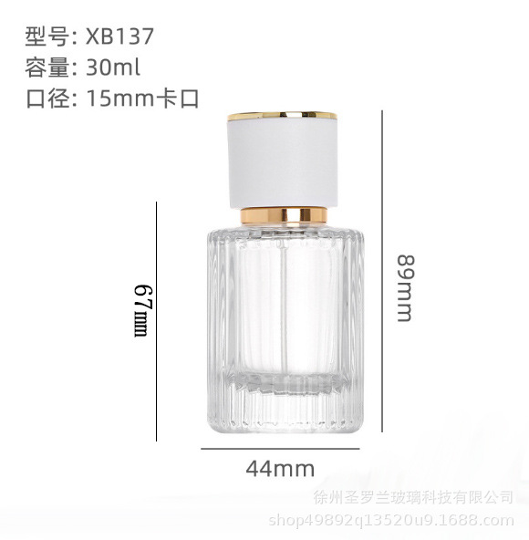Botella vacía en aerosol botella de vidrio de perfume con bayoneta de 50ml
