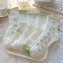 一件包邮袜子女夏季薄款中筒吸汗透气防臭泡泡口日系百搭少女袜