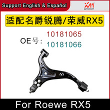 mJvsRX5 ҒƱ[ۿɵױP 10181065