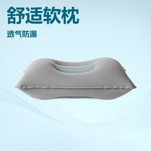 Flocking Square Nap Inflatable Air Pillow Outdoor Camping Cushion Travel Inflatable Pillow Waist Pillow Outdoor Camping Essential