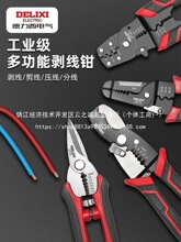 �����Q�๦��늹������Q�ܾ������Q��|������Ƥ���Ǿ����l