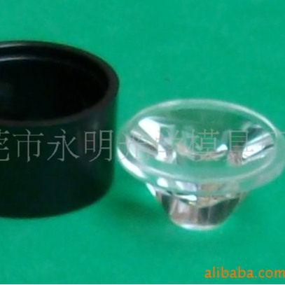 仿流明led透镜，射灯，洗墙灯