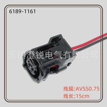 6189-1161��܇��������^�m����S��2P��ˮ�B����2�ײ��^