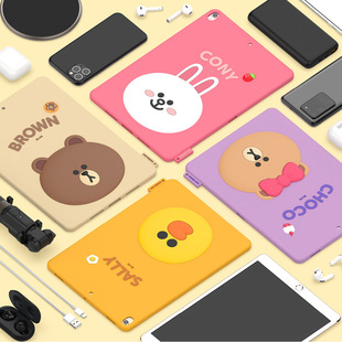 Flat silicone protective cover for ipad10.2LINE2019air32018/2020 9.7mini5