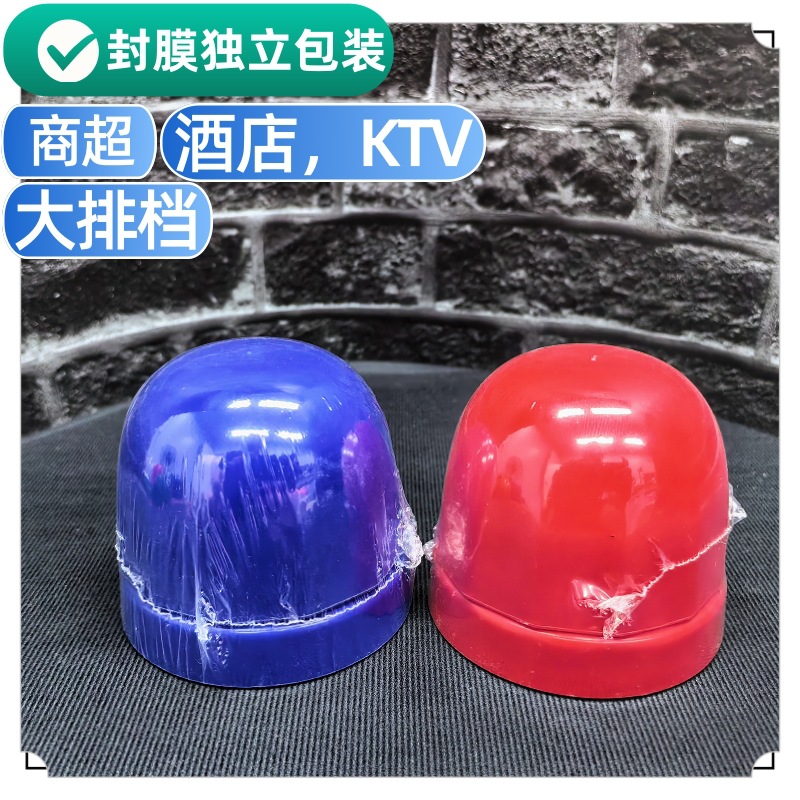 Thickened Transparent Cover Dice Cup Sieve Cup suit with Base Barbecue Bar Color Cup Swing Cup Customizable Logo