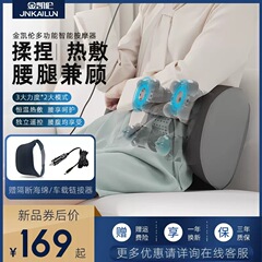 全自動足治療機ふくらはぎ筋肉マッサージ器足マッサージ器足裏足足治療神器