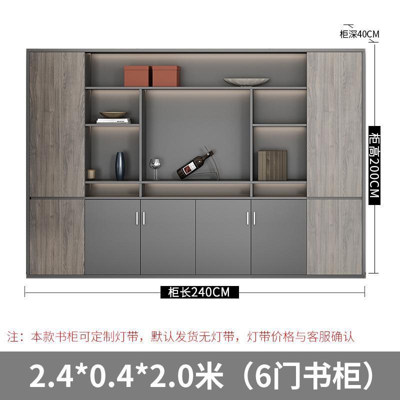 Bookcase, 2.4meter