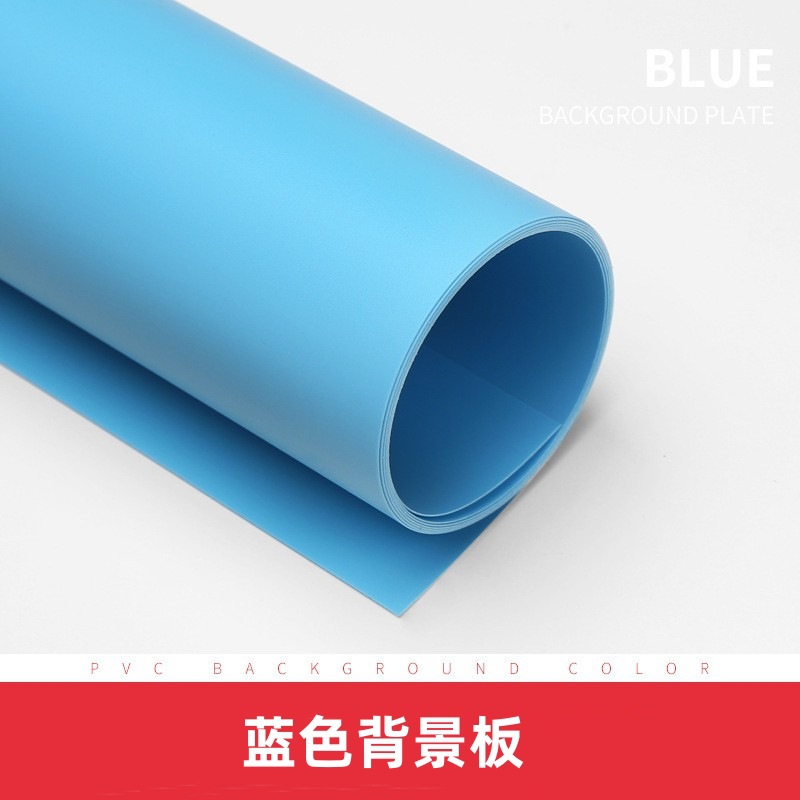 Blue background board [79*159cm]