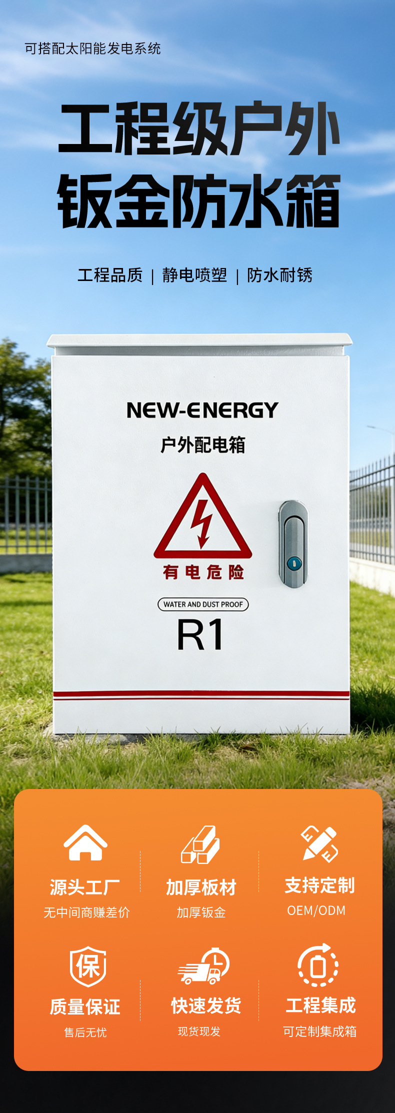 详情_01.jpg