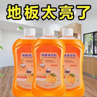 Floor tile cleaner sheet mopping floor cleaning decontamination polishing fragrance floor maintenance agent