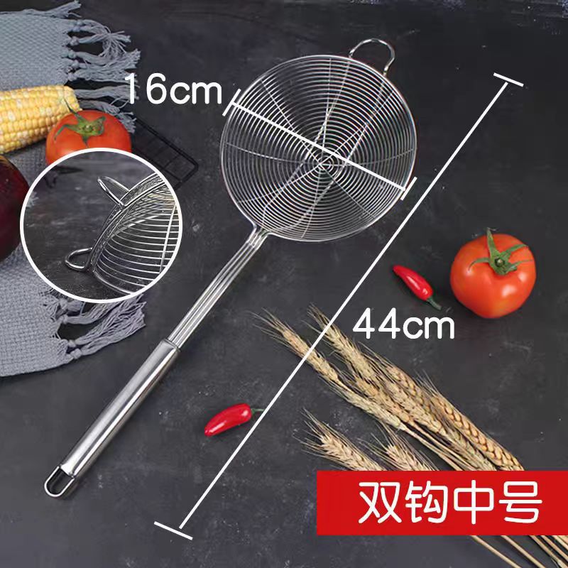 Fuga de alambre de acero inoxidable con gancho, colador de olla caliente engrosado, colador grande de cuatro hilos, drenaje, filtración de red grande para el hogar