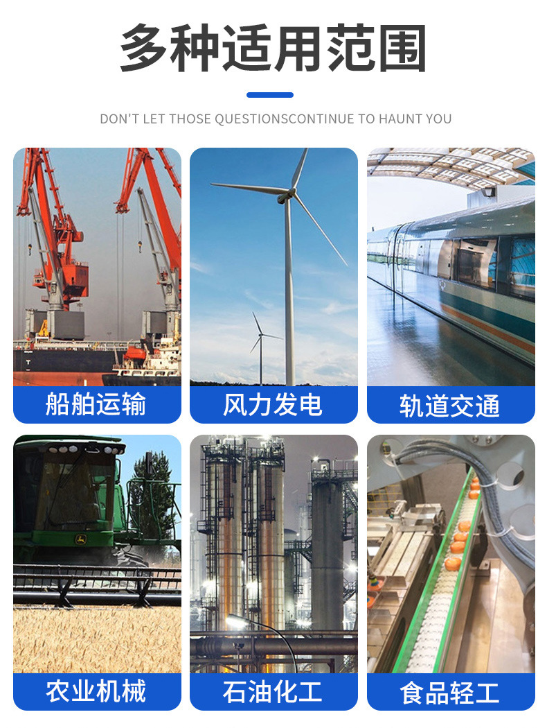 详情页_03.jpg