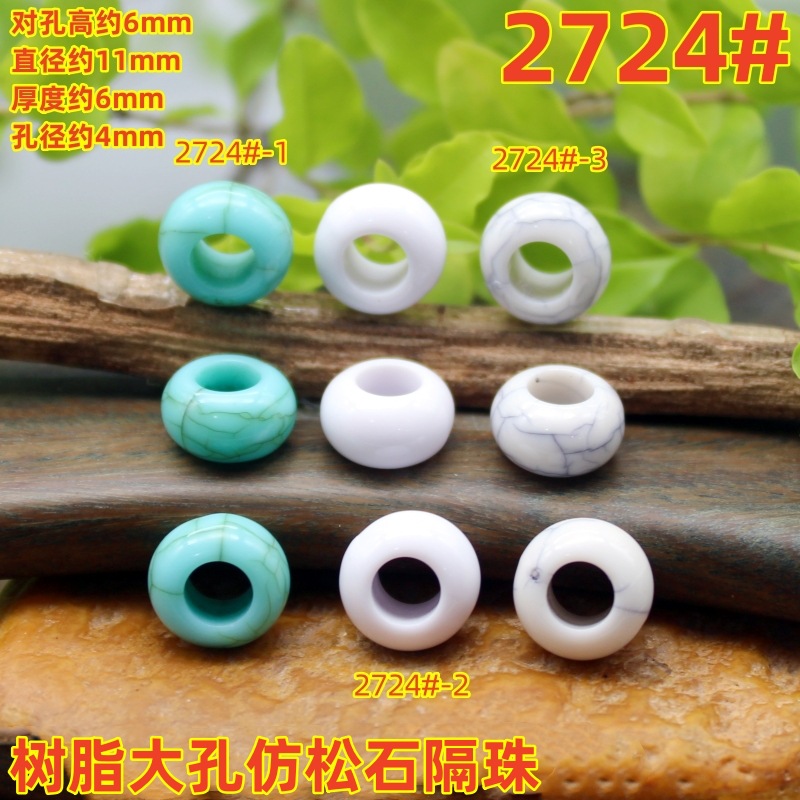 2724magpie (2)