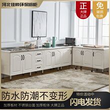 �������י����N�����P䓙��������̨��ˮ�ۙ��M�b�����ͳ��ⷿ