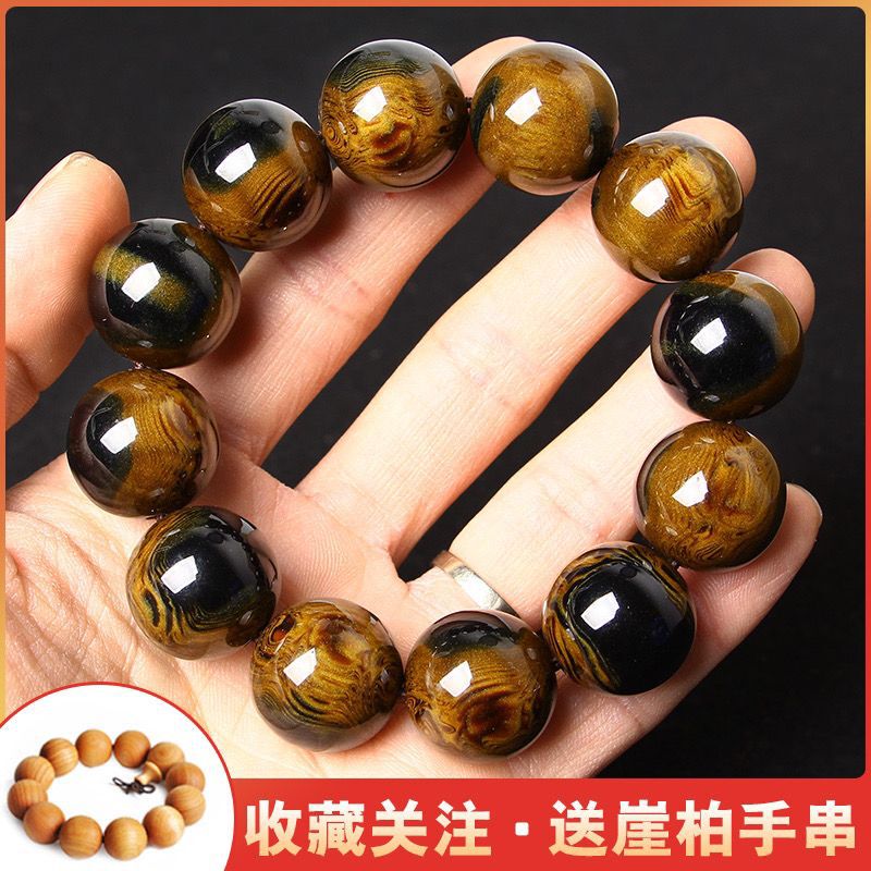 Authentic Natural Black Sea Willow Bracelet Black Coral Single Circle Bracelet Buddha Beads 108 Old Material Live Willow Wenwan Men