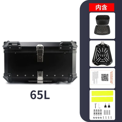 Motorcycle trunk – Aluminum Alloy Trunk Side - 65l-flat-black