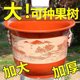 Resin plastic flowerpot extra large imitation ceramic thickened durable retro flowerpot large factory direct sale clearance