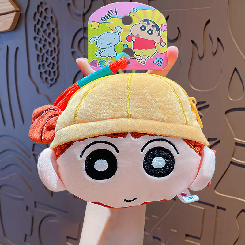 Crayon Shin-chan series plush storage bag Q cute big head-Nini