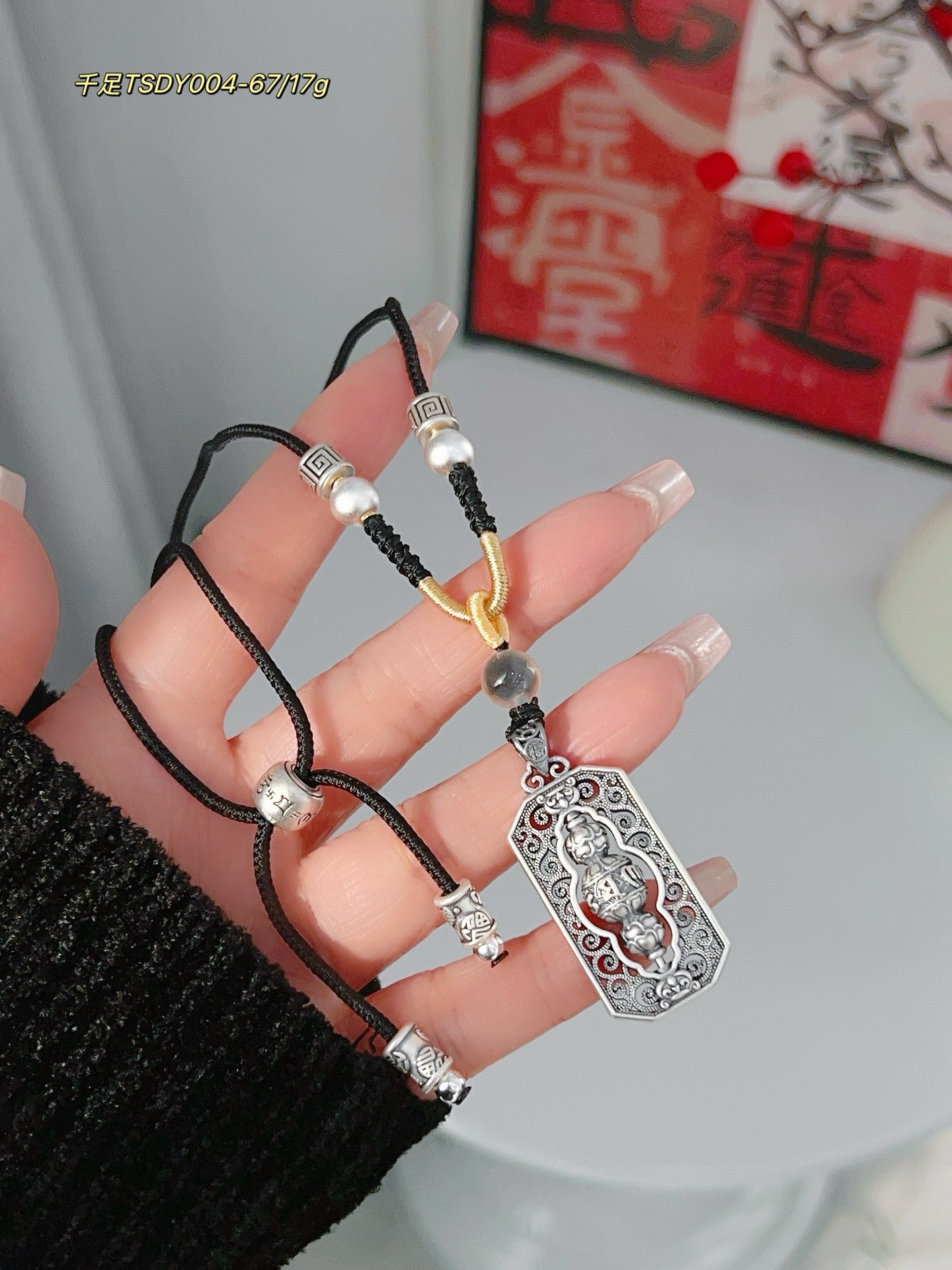 Plata sólida Maitreya Buddha Guanyin colgante 999 plata esterlina marca nacional de marea de Buda Ji Yan sin incidentes collar de cuerda tejida a mano