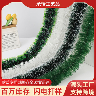�羳2m�}�Q�ʗlī�G��߅�G߅����}�Q���b�ë�l�c�������ʗl���l