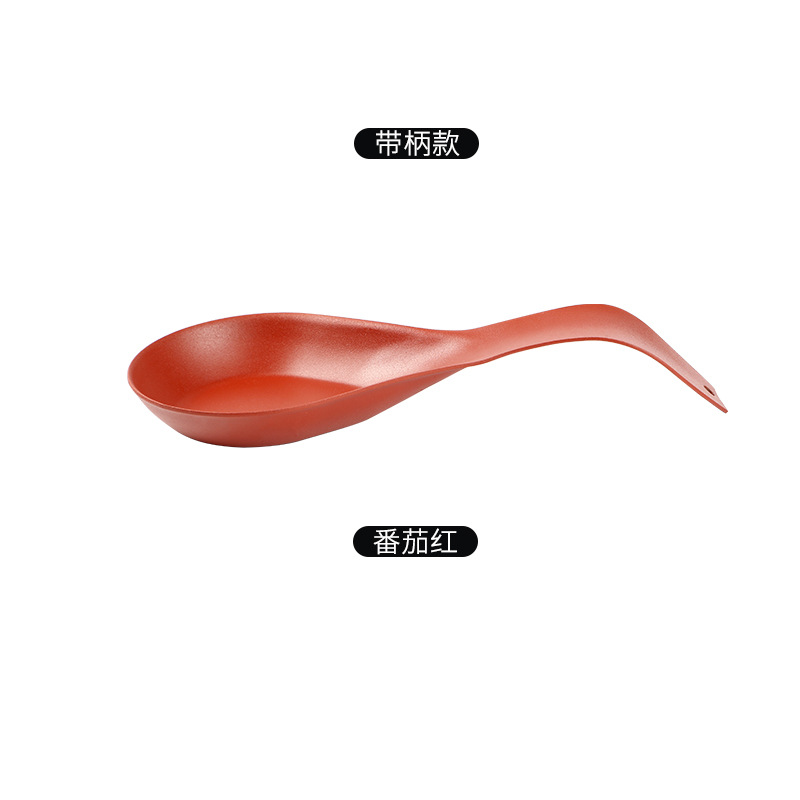 토마토 레드