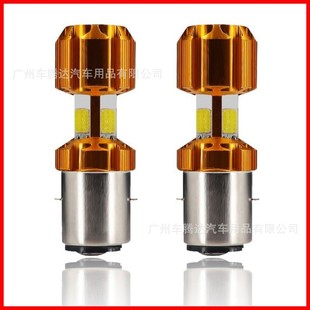 Motorcycle Electric Vehicle Headlight Led Bulb Two-Sided Three-Sided Four-Sided Eight-Sided 12-80V Bulb Manufacturer Wholesale