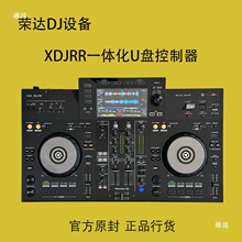 rrSPUu盘先锋xJXZ数码OPioneerRX3dj一体机xdjXDQUAD打碟机