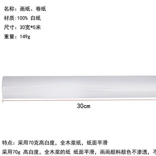 �������l��ͯ���匣�î�������ɫ��30�L5���L���P�����