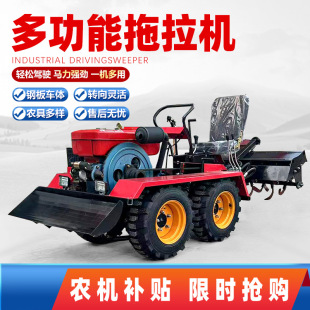 �Ď������C΢������һ�w�CС�͸��ؙC����Cһ�C���������C