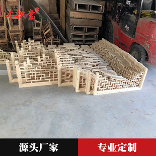 ��ľ���䶨�� ��ʽ�B���U���T鹹��S��ӆ�� �L�ȷ¹ŵ������
