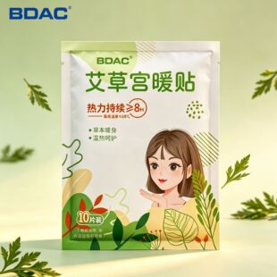 BDAC���݌mů�N10Ƭ/�� �԰l���������Nů�������ů�֌�������ů