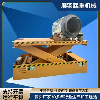 定制加工遥控车间有轨无轨3吨5吨10吨蓄电池电动地平车轨道平板车
