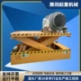 遥控电动定制无轨平车