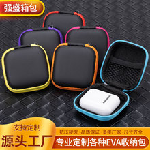 eva���{�����C�ռ{��usb��������������b��eva��朰���ӡlogo