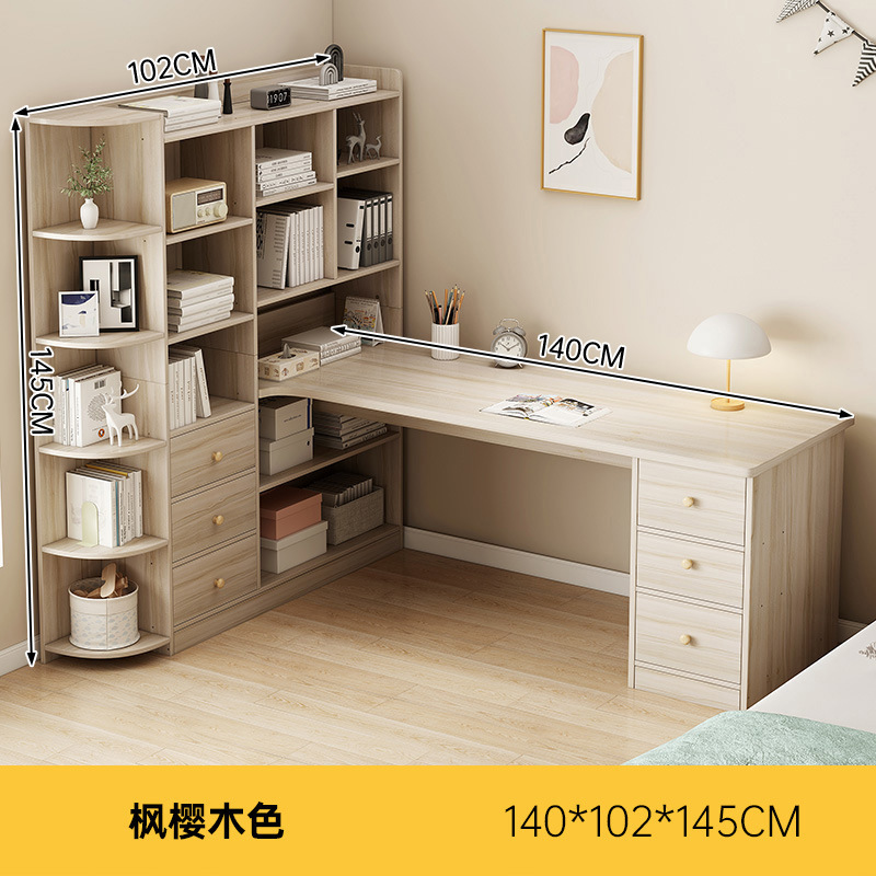 [라이트 럭셔리 확장 스타일] 뉴 메이플 체리우드 컬러 140*102*145cm