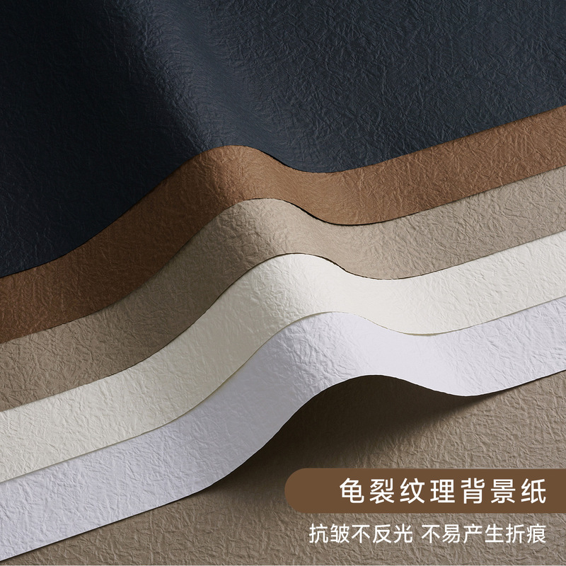 Advanced Texture Photo Background Paper Still Life Product Photography Props Shooting Scene Construction Special Background Advanced Texture Photo Background Paper Still Life Product Photography Props Shooting Scene Construction Special Background