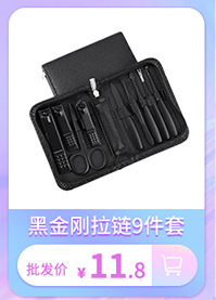 图层-详情首图_07