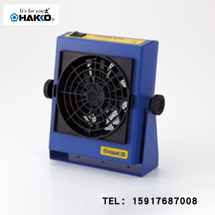 日本白光HAKKO 静电消除器 FE-510 离子风扇 除静电装置