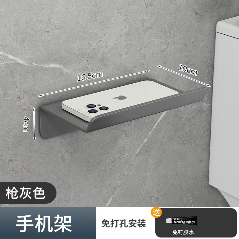 公共の場所のバスルームの小さな収納ラックトイレ携帯電話トレイペーパータオルホルダーステンレス鋼のバスルーム携帯電話ラック|undefined