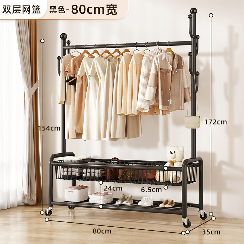 블랙 80CM----더블 레이어 메쉬 바구니 두꺼운 튜브★★★