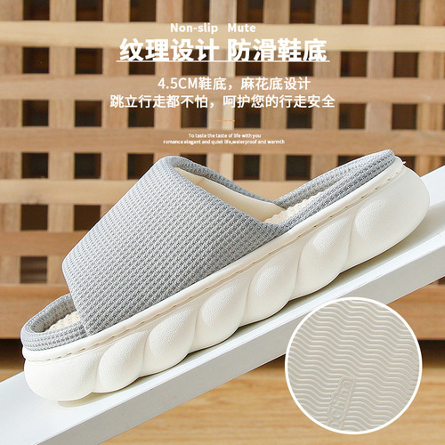 Rui Liya spring and autumn linen slippers for all seasons indoor home use living room guest slippers thick sole men and women wholesale